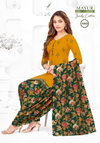 Trendy Cotton Vol 1 By Mayur Daily Wear Cotton Dress Material Wholesale Online
